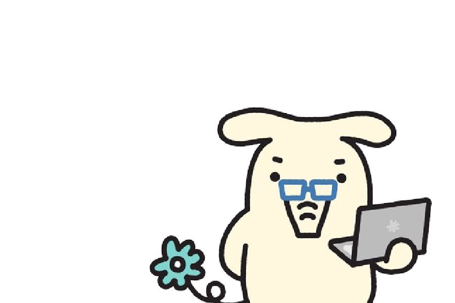 住まいづくりによりそう