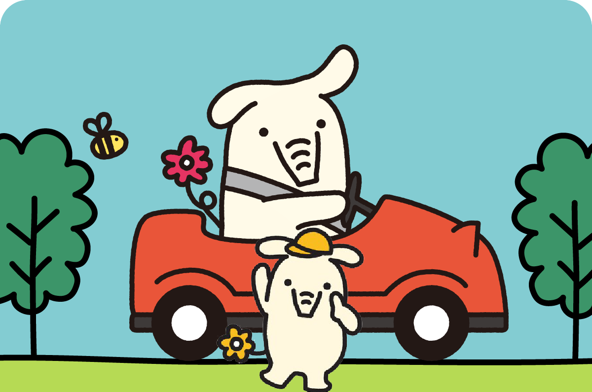 カーライフによりそう