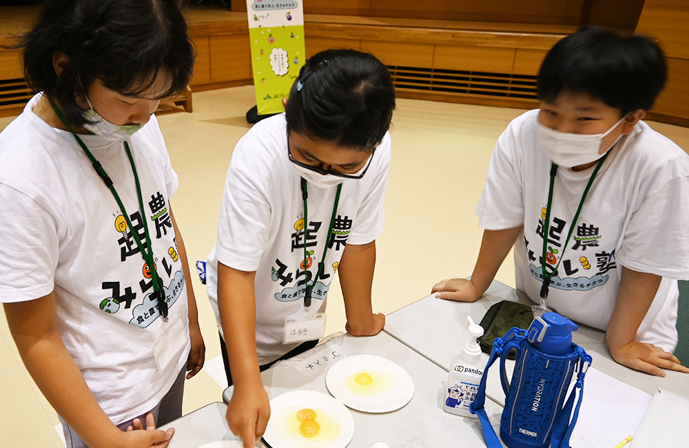 「第2回 生産現場訪問授業」世羅町に行って学びました！