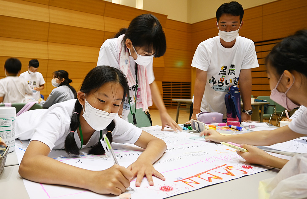 「第2回 生産現場訪問授業」世羅町に行って学びました！