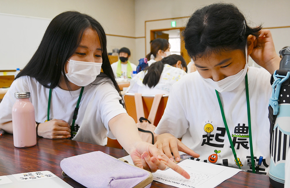 「第3回 生産現場訪問授業」ミニトマトの農場での体験と農業ビジネスを学びました！