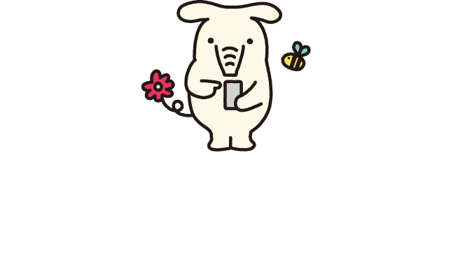 ご自身のステージは、JAネットバンク、またはお近くのJA窓口でご確認いただけます。